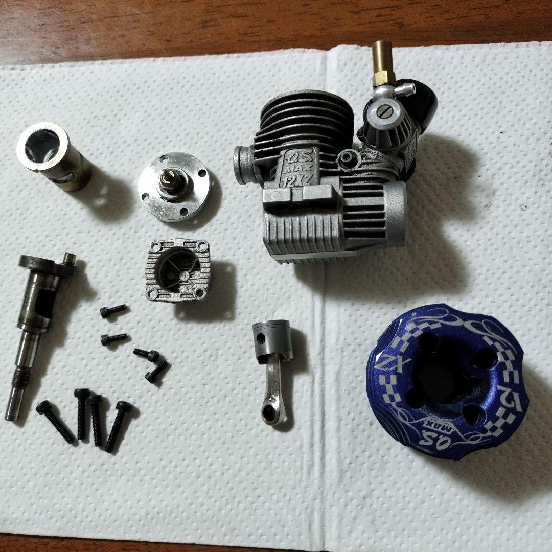 ラジコン　MAX12xzエンジン