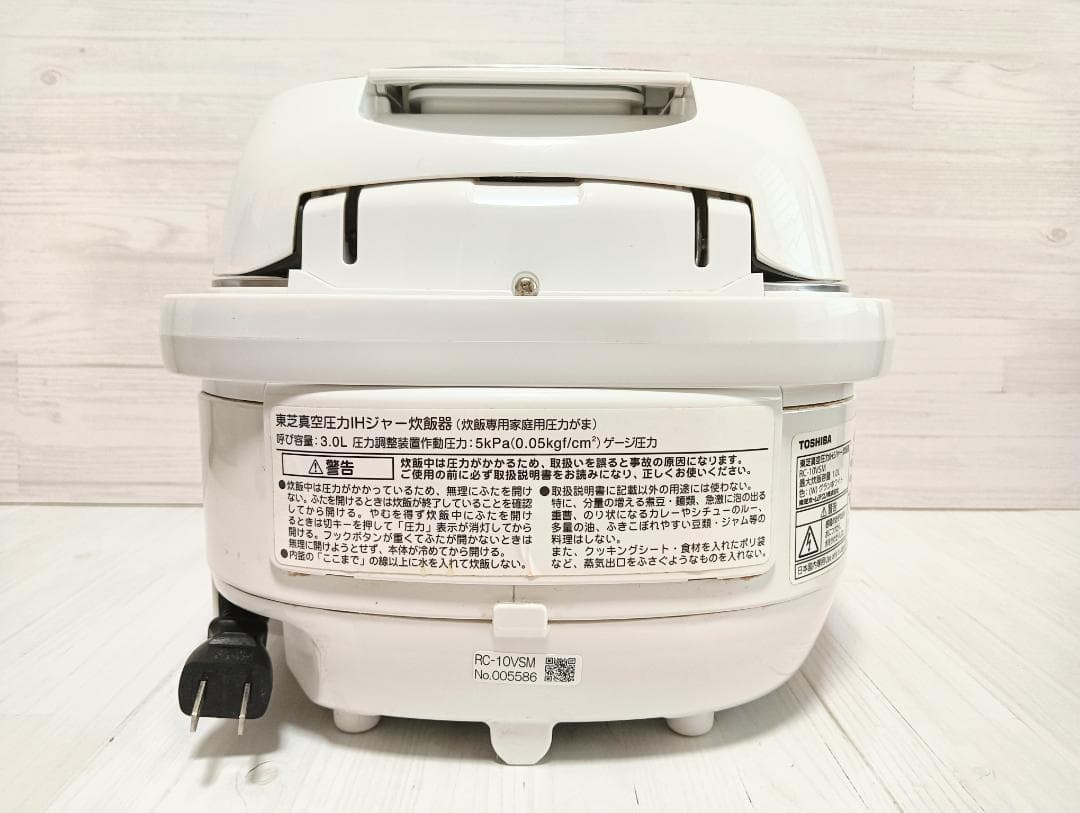 【送料込み 美品】TOSHIBA RC-10WSM 炊飯器 銅釜付き ホワイト