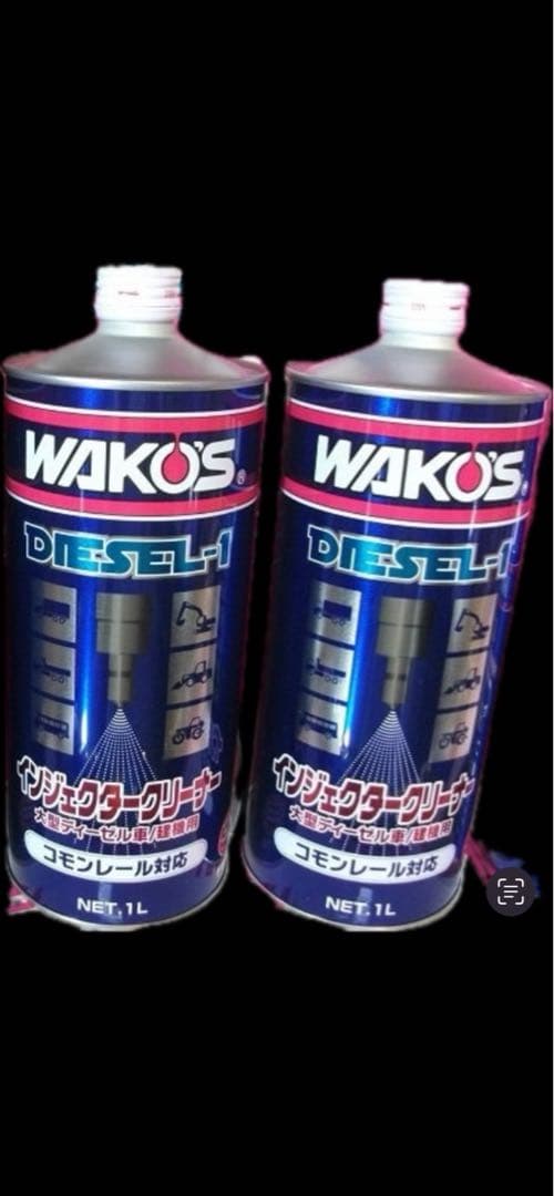 ワコーズ ディーゼルワン 10本