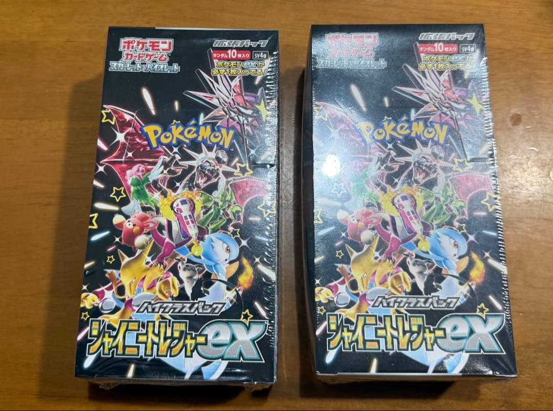 新品未開封 ポケモンカードゲーム シャイニートレジャー シュリンク付 2BOX