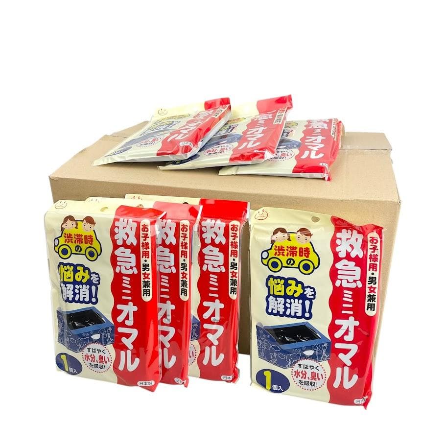 新品■救急ミニオマル・50個セット 携帯トイレ● 防災・災害時・男女兼用 渋滞時