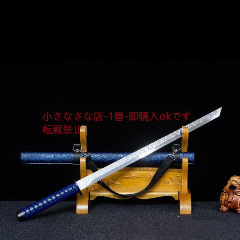 破岩中金唐横刀  武具 刀装具 日本刀 唐剣  模造刀·模擬刀  居合刀