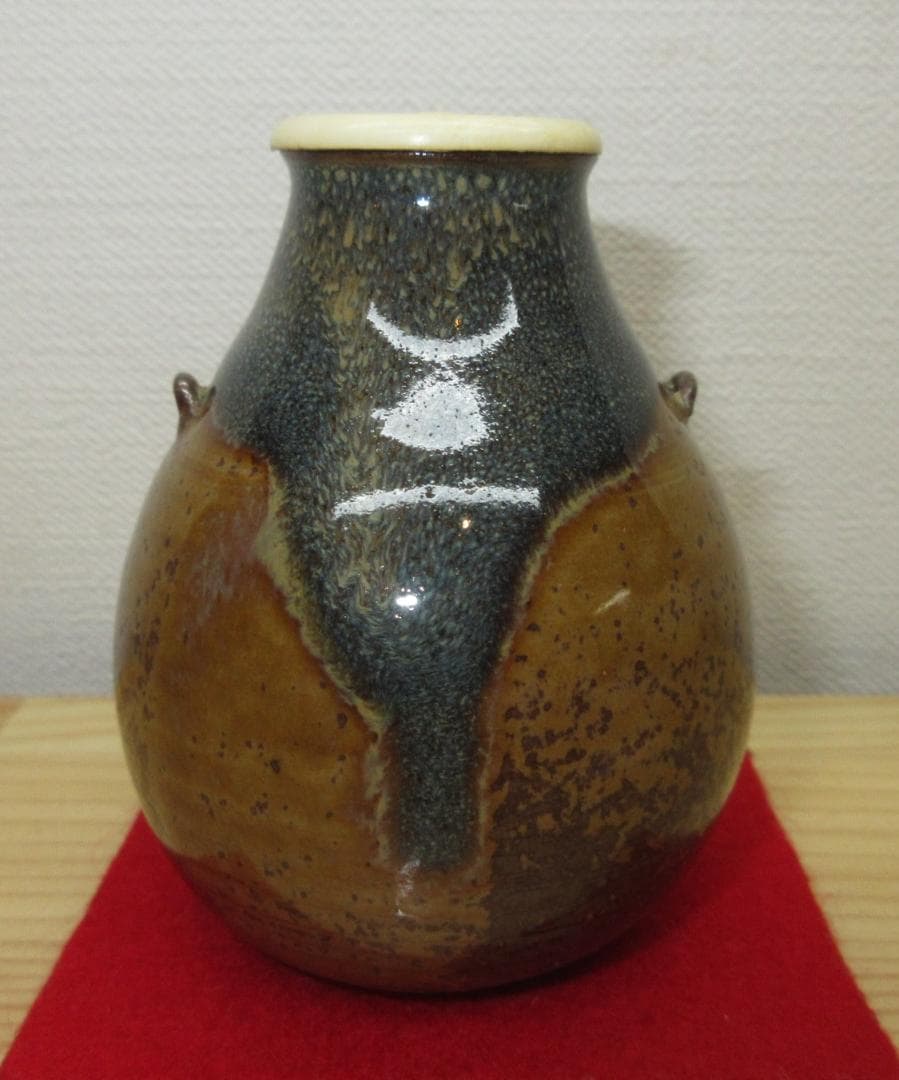 送料込【逢絢亭】茶道具 茶入 高取焼 耳付 仕覆付 宗偏流書付 亀井楽山 共箱