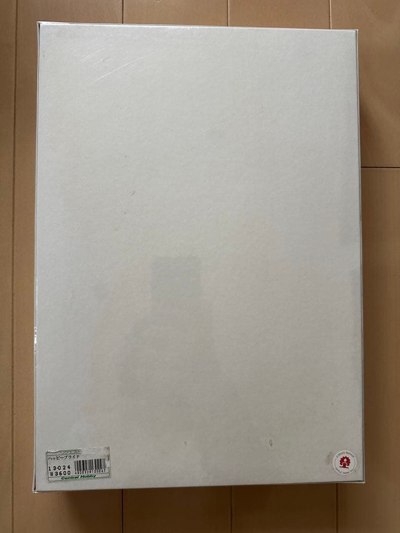 【お値下げ】わたせせいぞう　パズル　ハッピーブライド1000