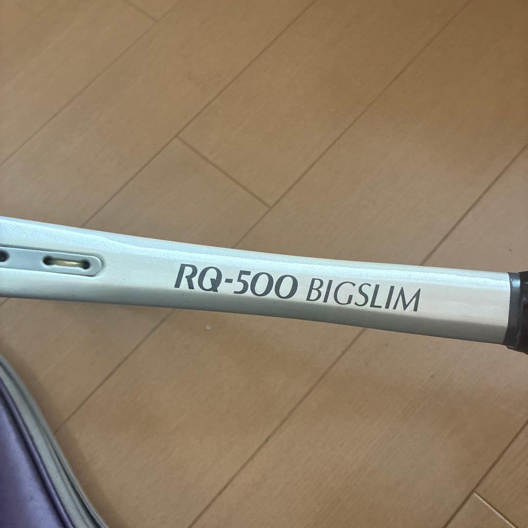YONEX RQ-500 BIGSLIM テニスラケット