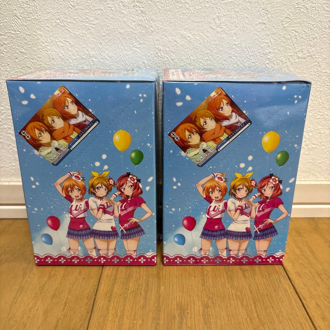 ラブライブ!スクールアイドルプロジェクト Vol.2 ヴァイスシュヴァルツ