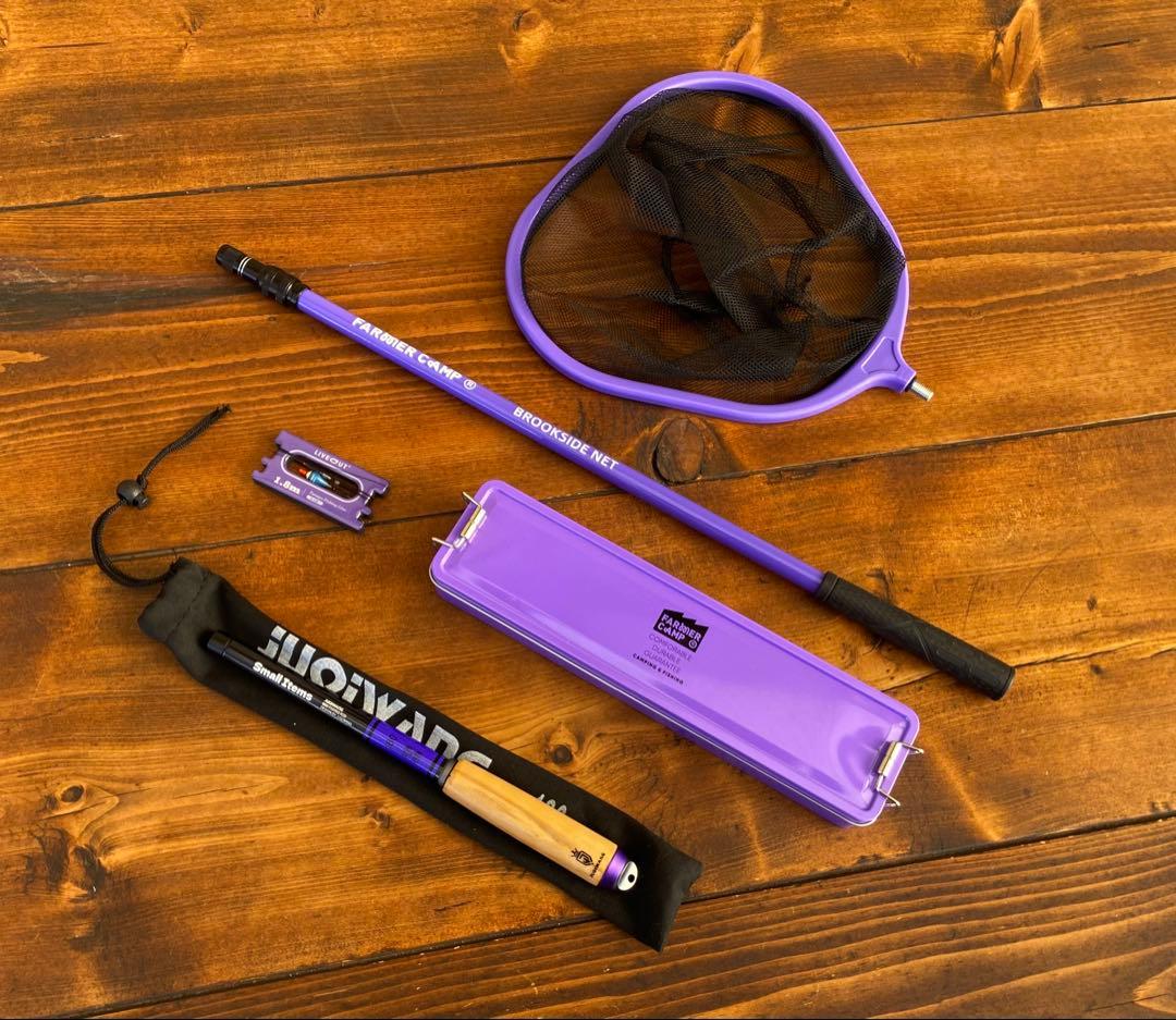 タナゴ釣りセット　パープル　1.8m 小物釣り　タナゴ竿　タモ網　収納box