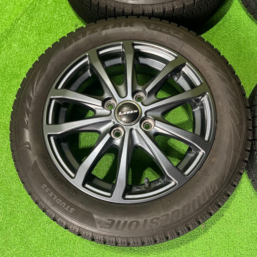 155/65R14 VRX2 アルミセット　2本分 送料込み 1663-①