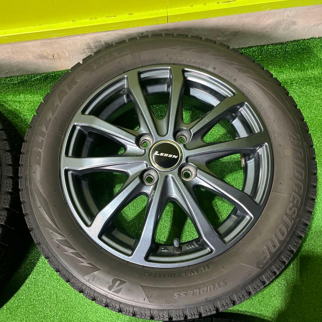 155/65R14 VRX2 アルミセット　2本分 送料込み 1663-①