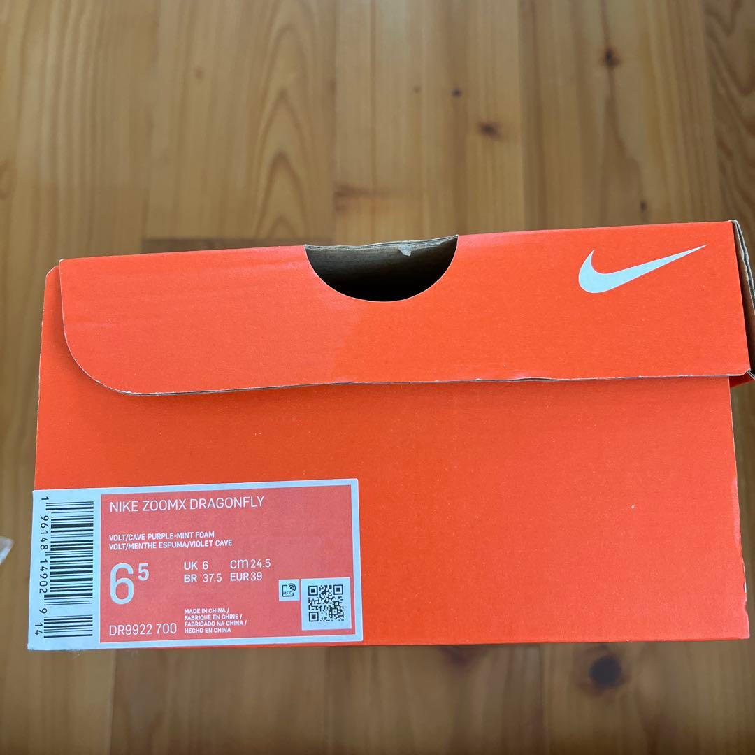Nike ドラゴンフライ　24.5cm