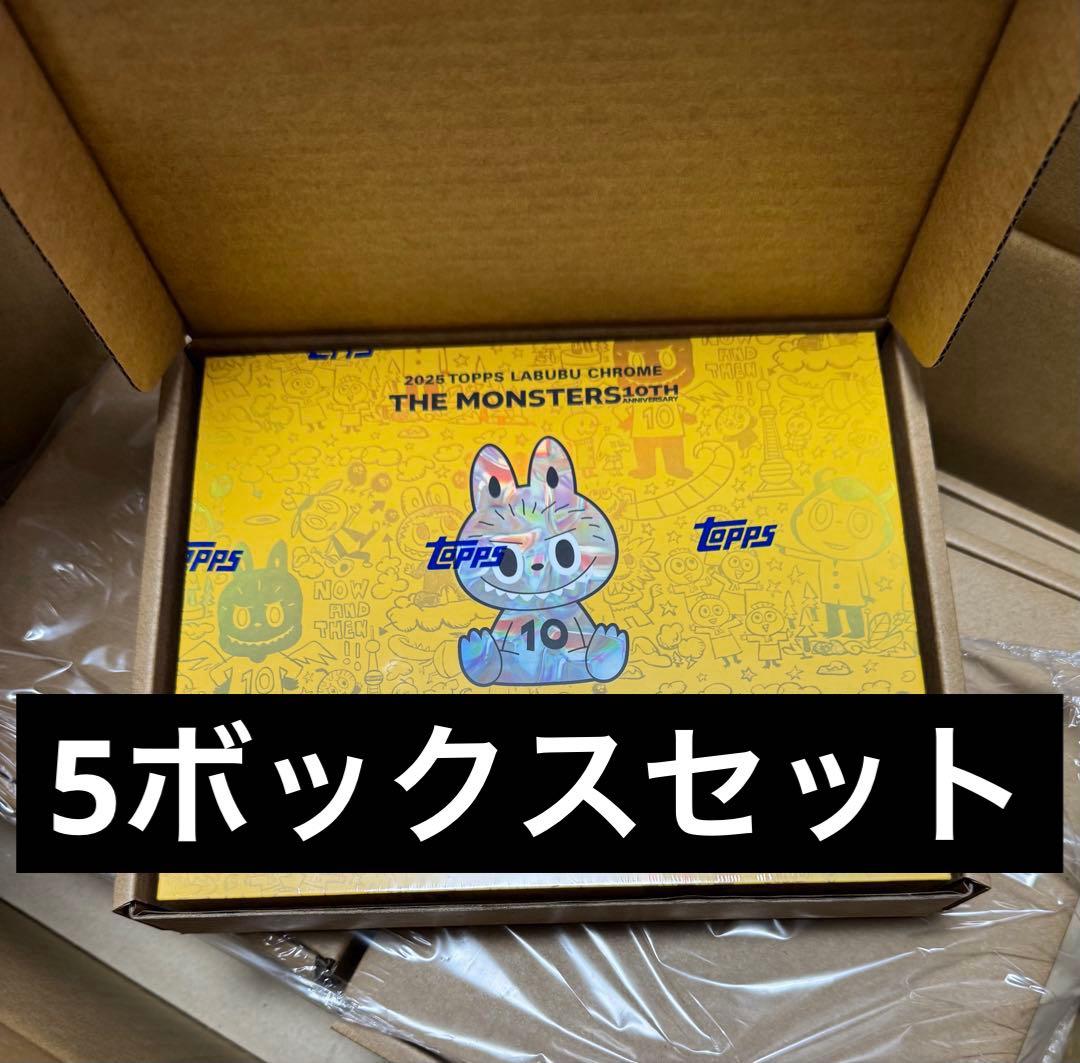 Topps Chrome Labubu 5box セット ラブブ キーリング
