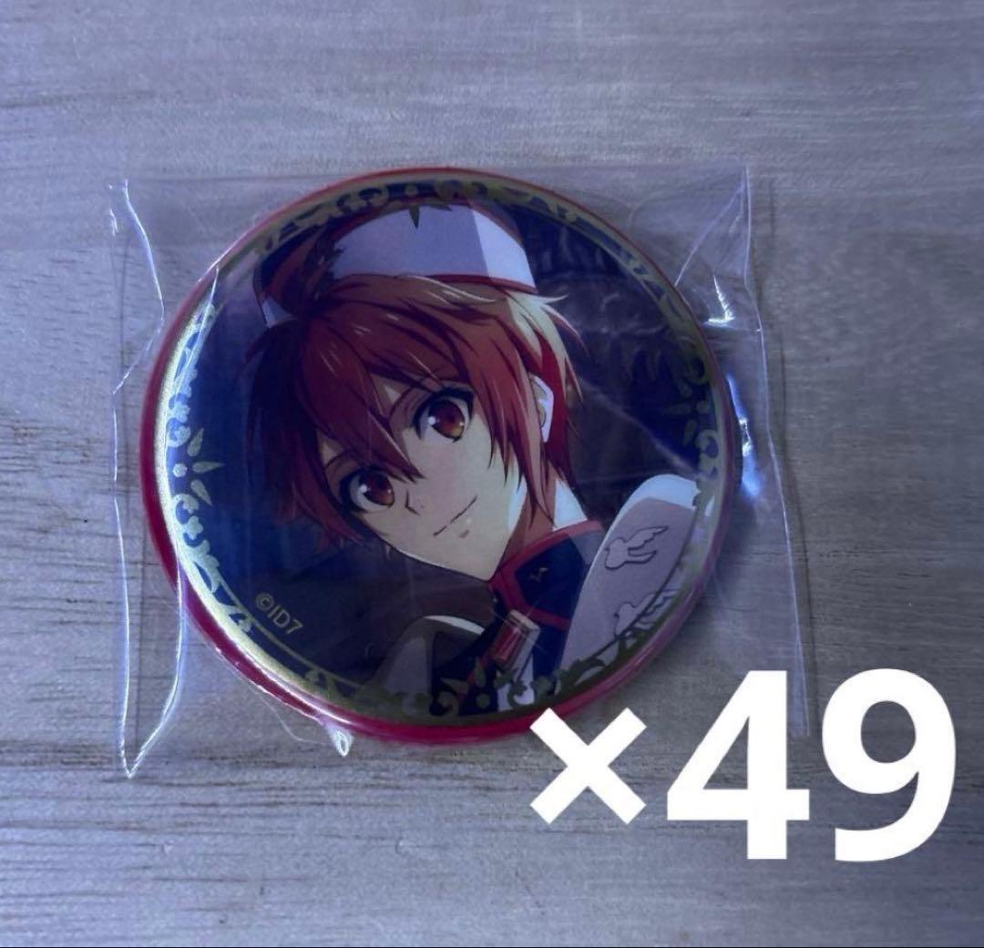 アイナナ アイドリッシュセブン 記念日2022 七瀬陸 缶バッジ