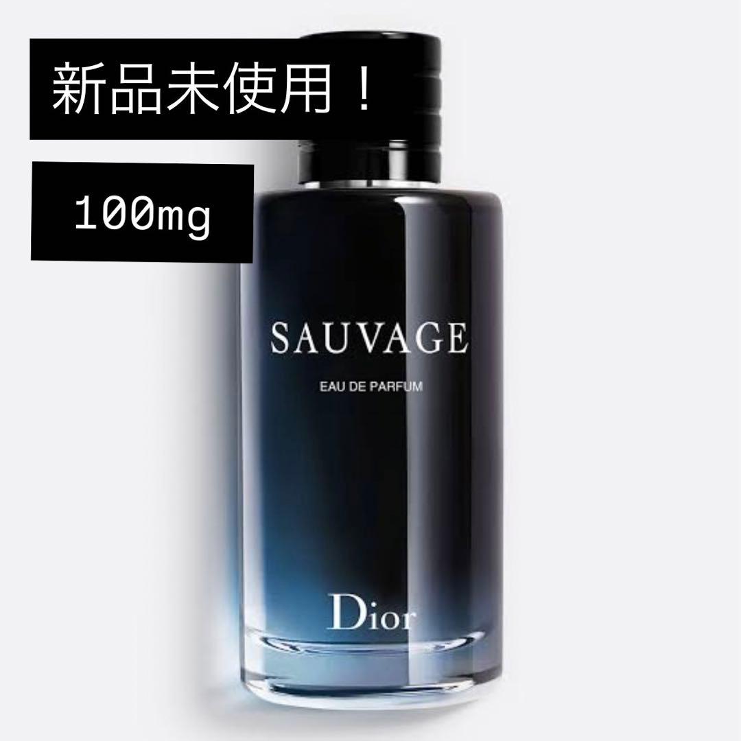 Dior ディオール ソヴァージュ EDP 100ml