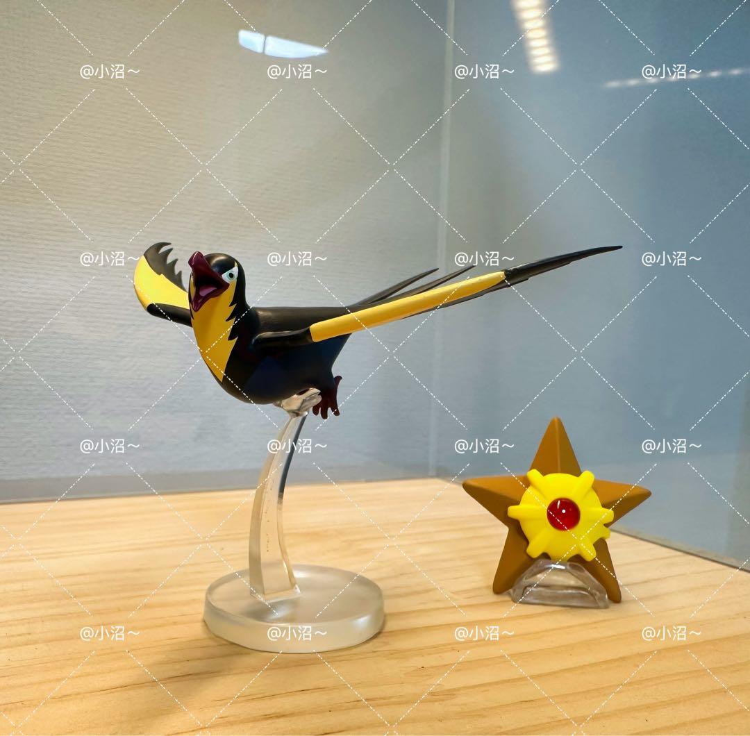 ポケモンスケールワールド　タイカイデン　1/20サイズ 台座付き