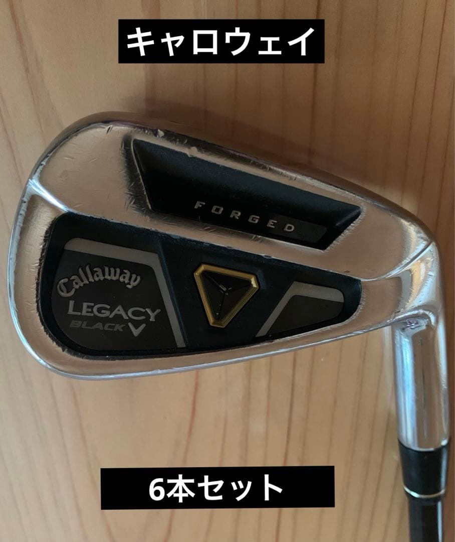 Callaway Legacy Black (2013)アイアンセット 6本