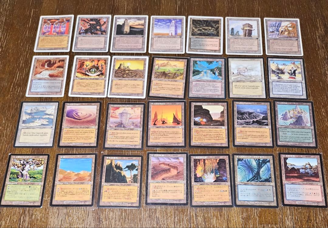 マジックザギャザリング　土地　アーティファクト　まとめ売り