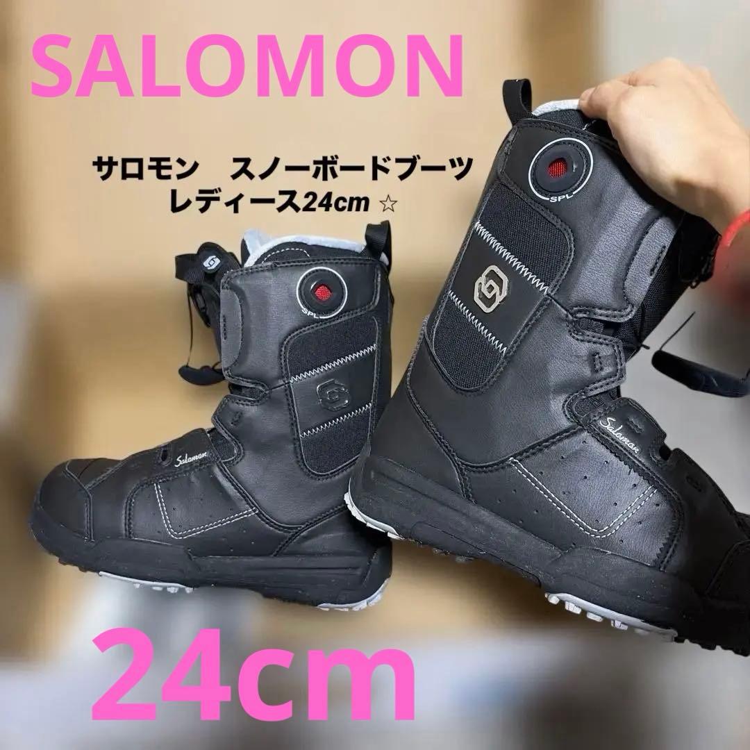 サロモン SALOMON boardBoots スノーボードブーツ 24