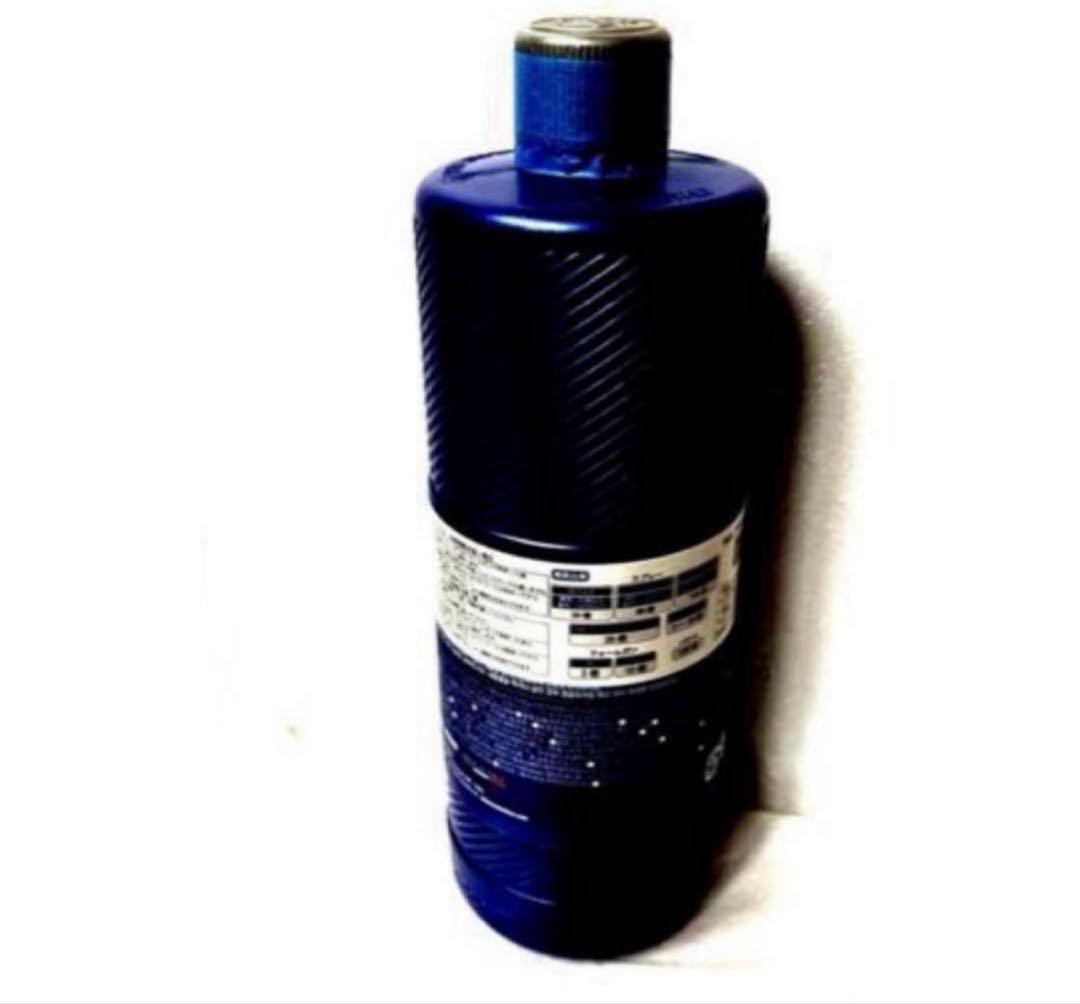 Labocosmetica ／ラボコスメティカ3pH／新NEVE version