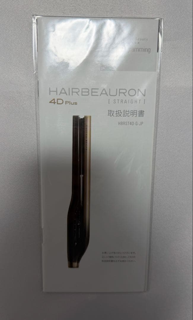 ヘアビューロン 4D Plus ストレートヘアアイロン　LUMIELINA