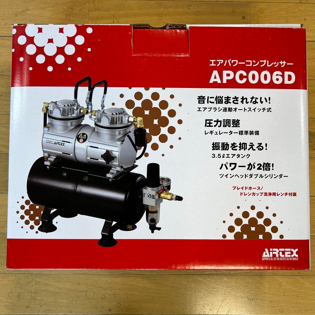 AIRTEX エアテックス コンプレッサー APC006D