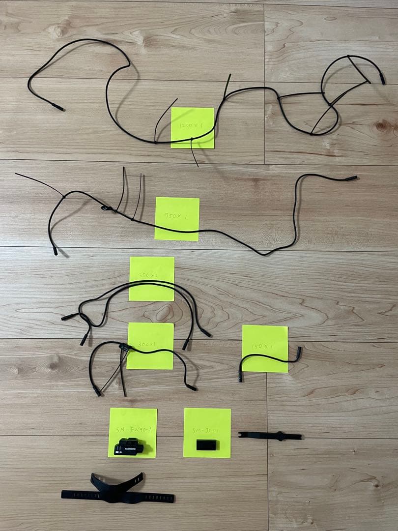 シマノ　デュラエース　9070 Di2 セット