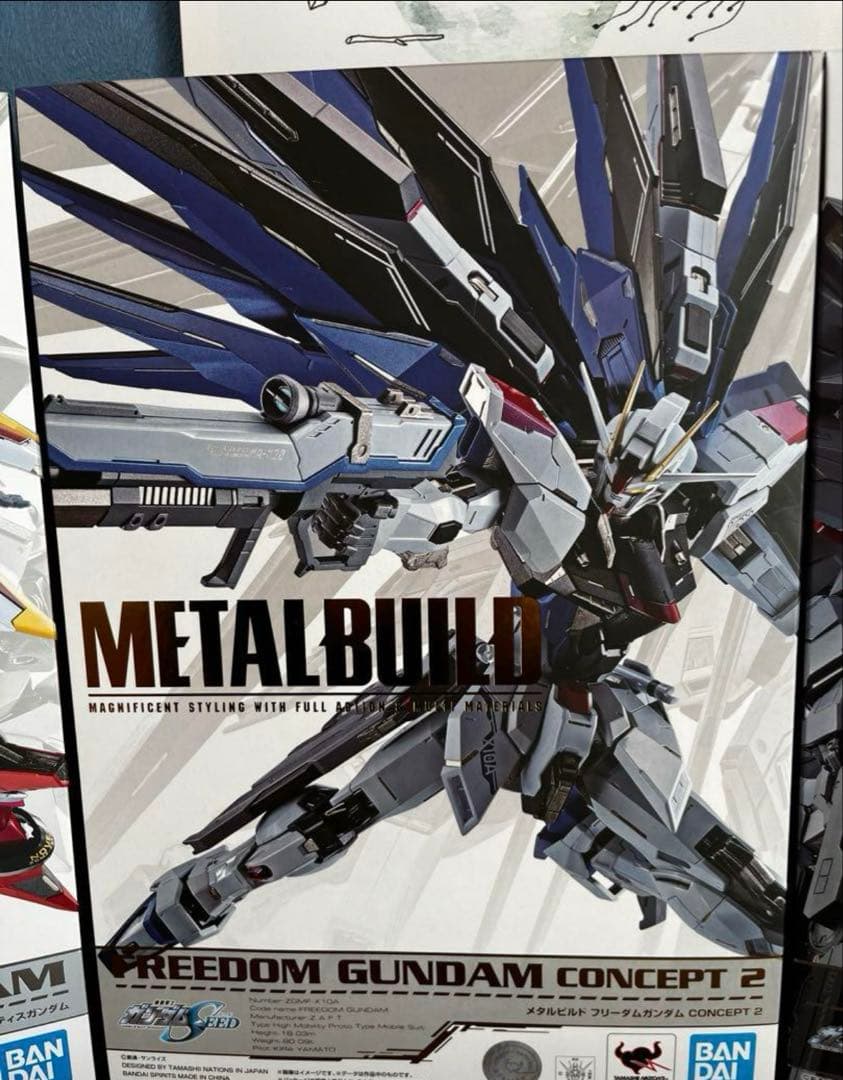 メタルビルド SEED 3種