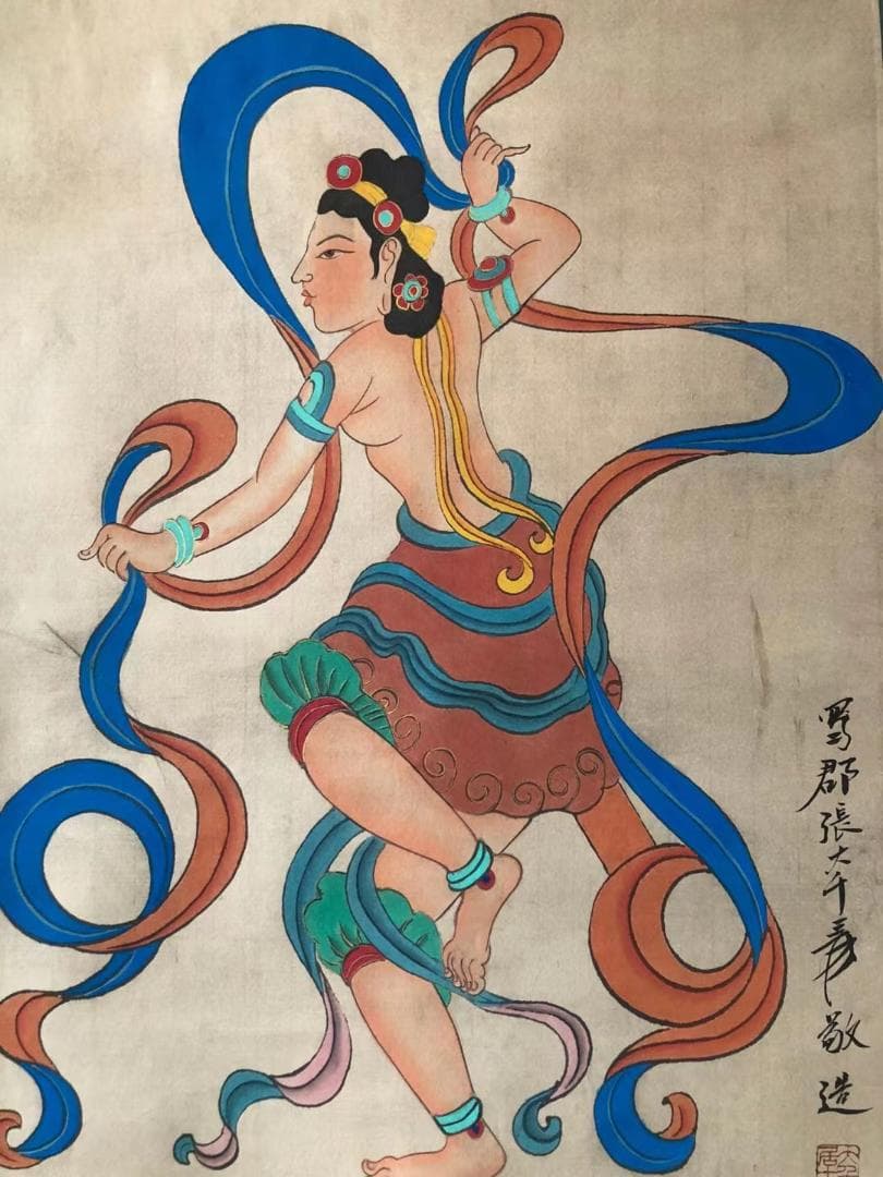 中国美術・純手描き人物画凌波捉月掛軸・国画・張大千印款・宣紙・賞物・肉筆・茶道具