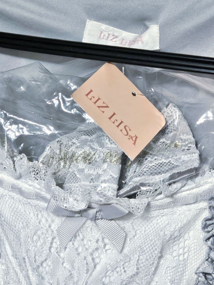 LIZLISA ジャガードフリルセットアップブルー