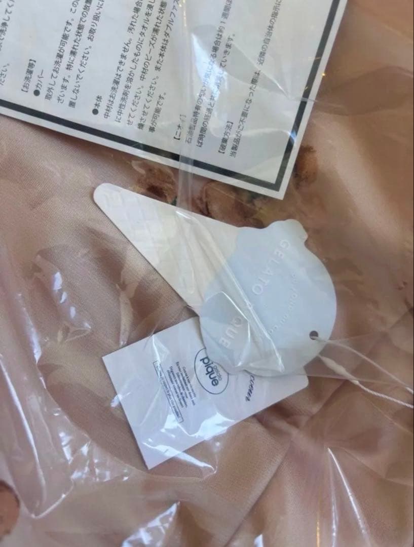 GELATO PIQUE ビーズクッション