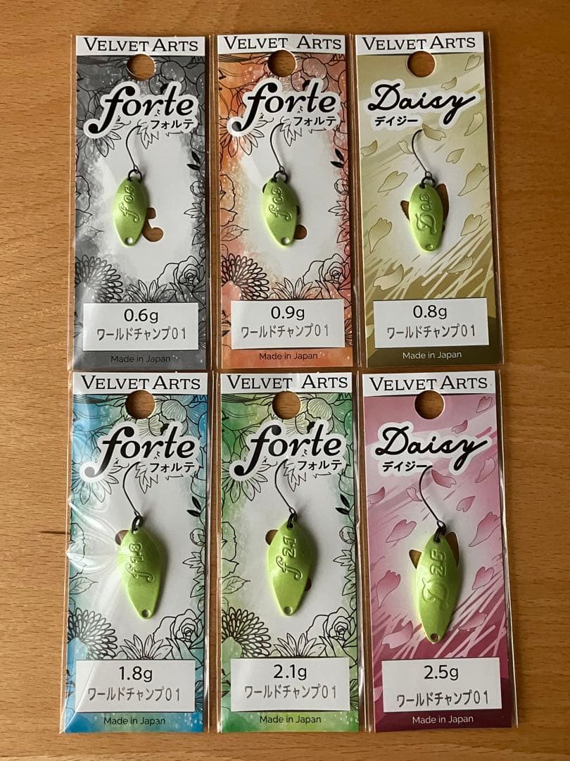 ベルベットアーツ フォルテ デイジー 限定カラー ワールドチャンプ01セット