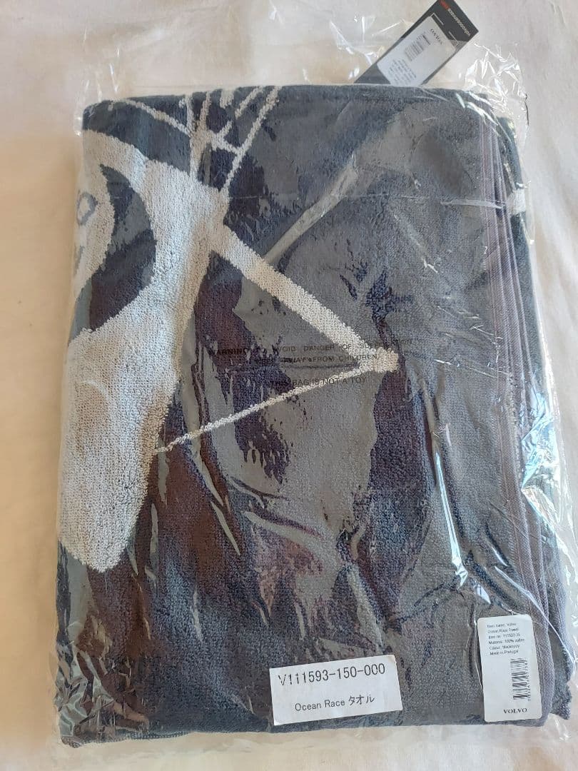 VOLVO Ocean Race タオル V111593-150-000