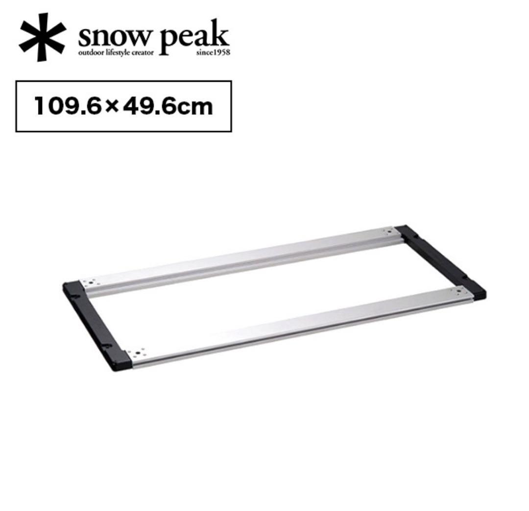 【新品未開封】スノーピークIGTフレームロング　マルチパーパストートバッグ