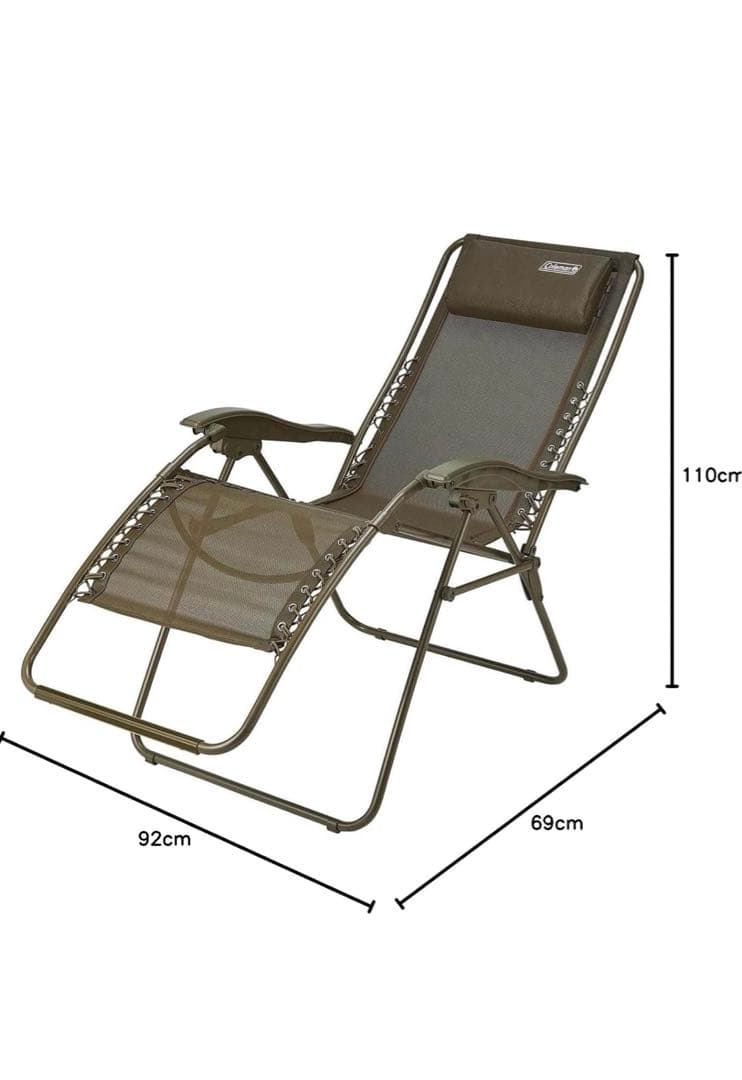 Coleman リクライニングチェア 2脚セット オリーブグリーン