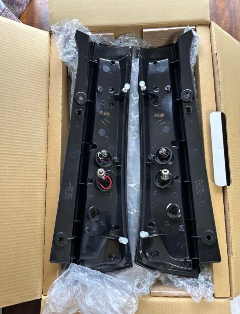 MBRO テールランプキット