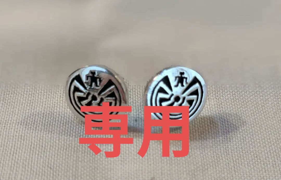 ジェイソン・タカラ　ホピ　メイズ　ピアス