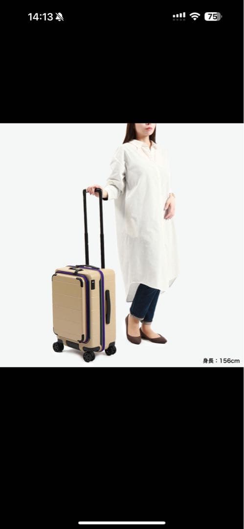 新品ace.TOKYO フロントオープン 軽量 32L テオフィールド機内