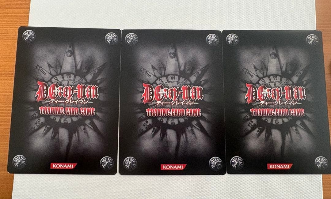 D.gray-man トレーディングカード　アレン・ウォーカー　R