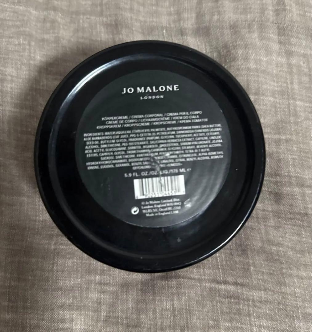 JO MALONE LONDON ボディ クレーム 175ml