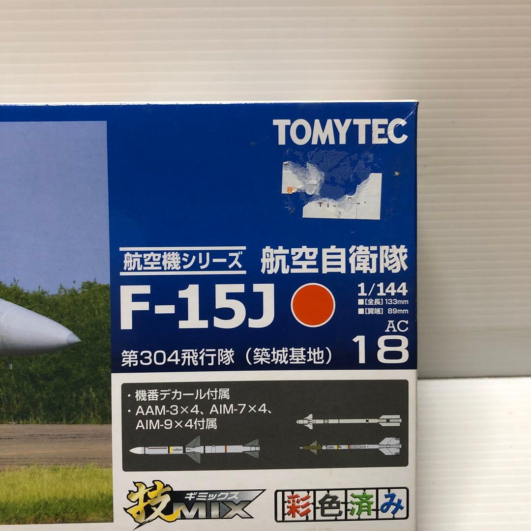 技MIX F−15シーズAC06.09＆AC12からAC18の9セット