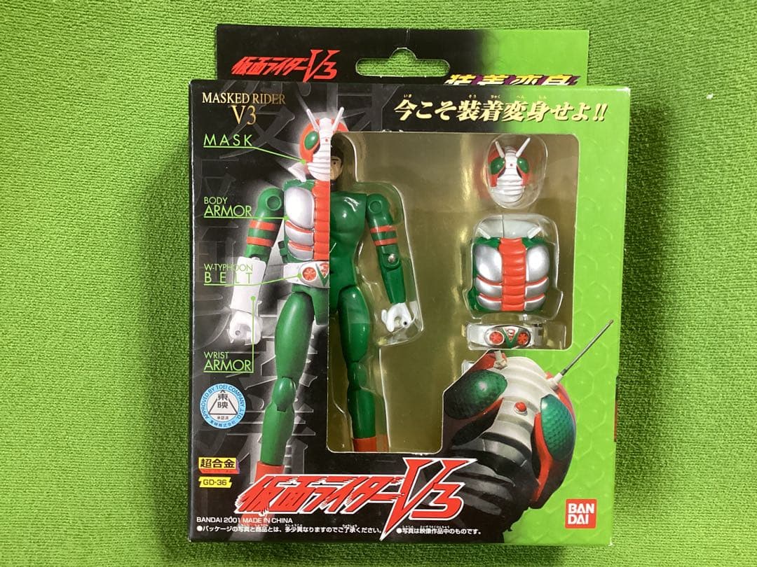 超合金 変身装着 平成ライダー新品 旧1号 新2号 V3 アマゾン ストロンガー