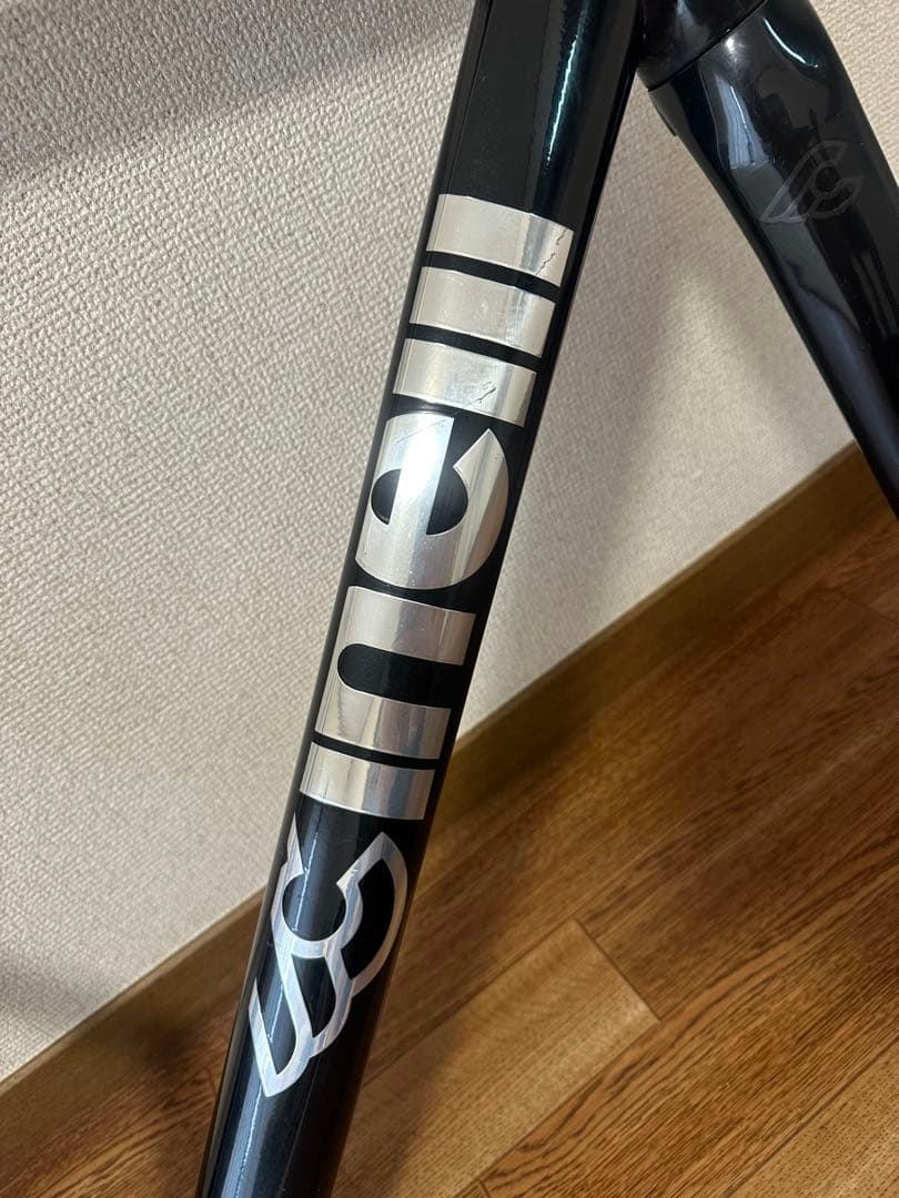 Cinelli × MASH Histogram 2016