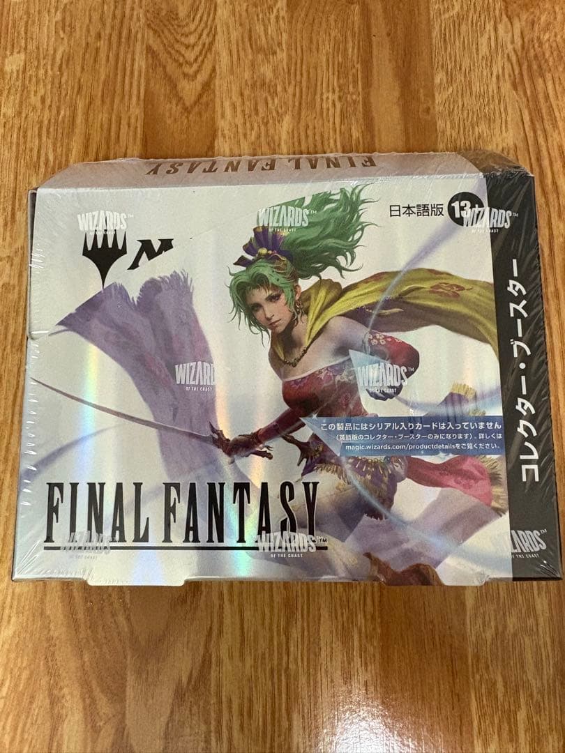 MTG FINAL FANTASY コレクターブースター