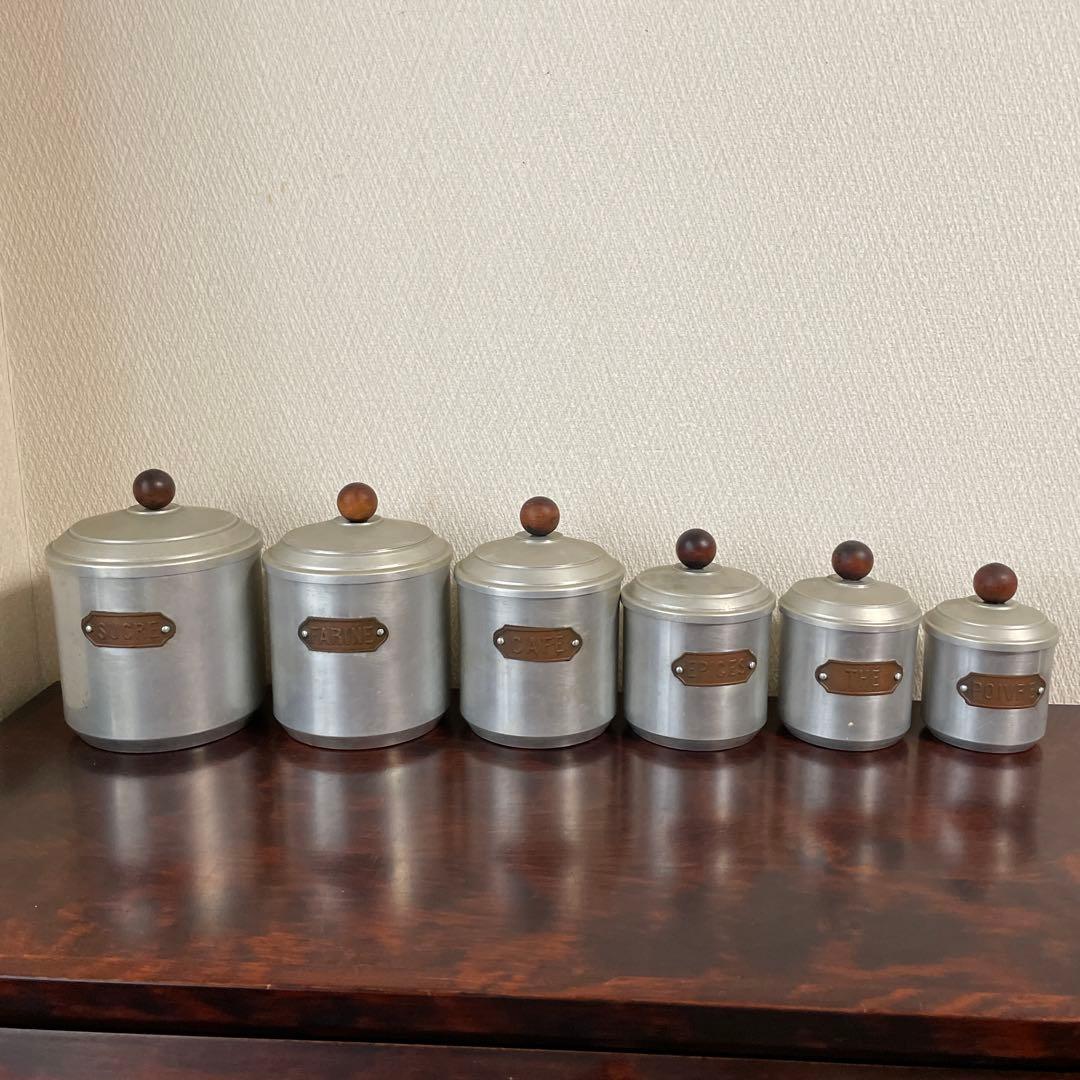 アンティーク　アルミキャニスター　６個セット