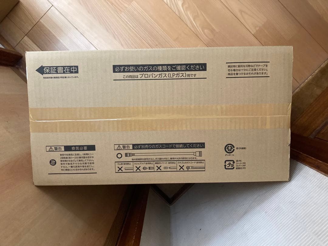 ノーリツ ガスファンヒーター GFH-4007S-W5 LPガス(プロパンガス)