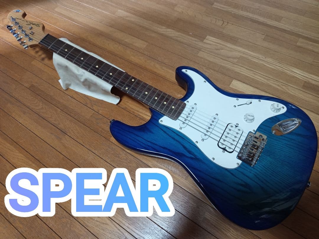 SPEAR エレキギター ストラトキャスター 青系 スピアー