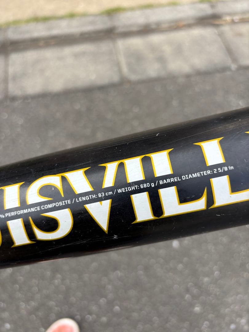 LouisvilleSlugger 軟式バットVERTEX 83cm 680g