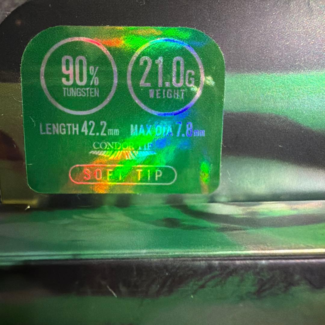 トリニダード リカルドロペス 浅田斉吾 トリニダードダーツケースセット