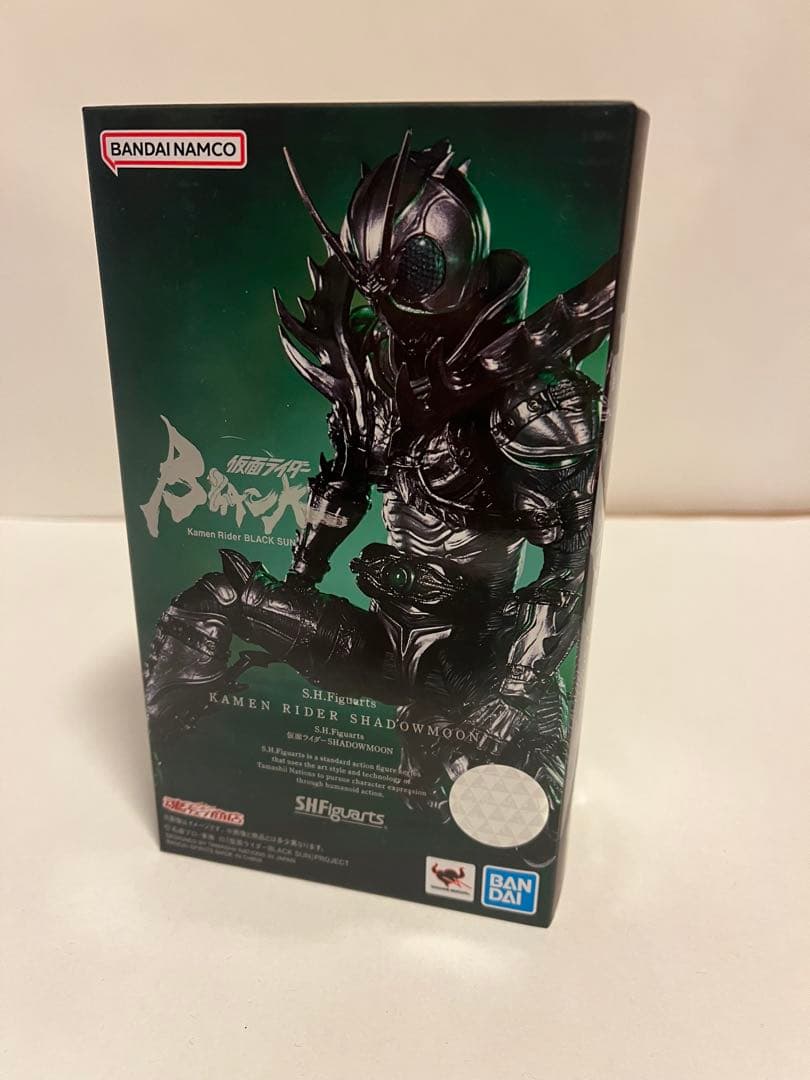 S.H.Figuarts 仮面ライダー シャドームーン（ブラックサン）