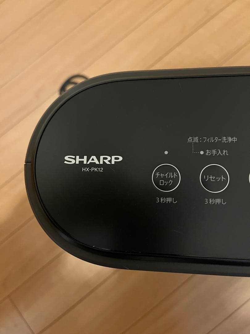 SHARP セラミックファンヒーター HX-PK12 黒