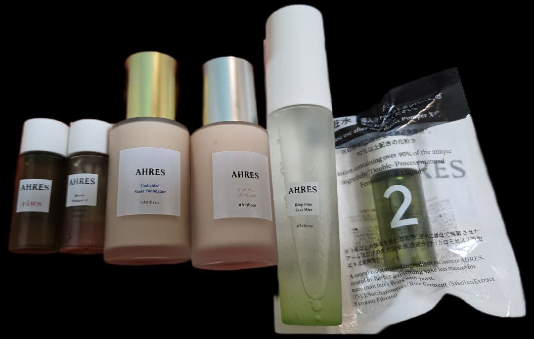 アーレス　AHRES まとめうり